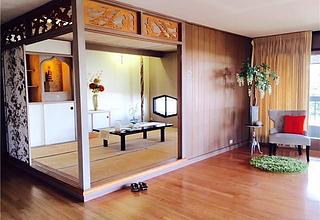 Diamond Head Home