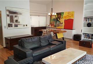 Kalani Iki Home