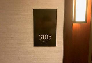 Trump Tower Waikiki Condo