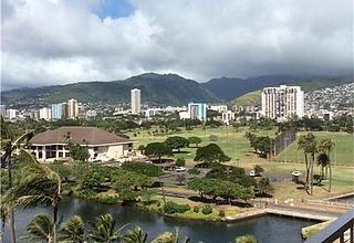 Ala Wailani Condo