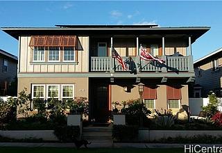 Hoakalei-ka Makana Home