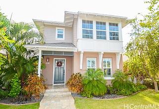 Hoakalei-ka Makana Rental