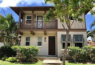 Hoakalei-ka Makana Rental
