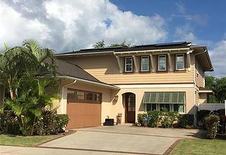 Hoakalei-ka Makana Home