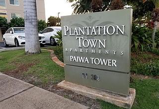 Plantation Town Apartments Condo