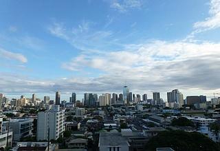 Hale Luana Condo