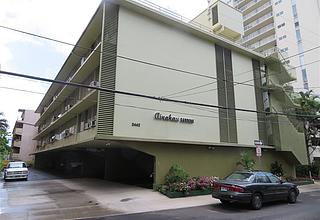 Ainahau Gardens Condo