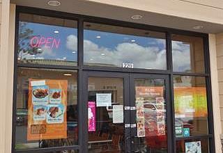 Kapolei Business