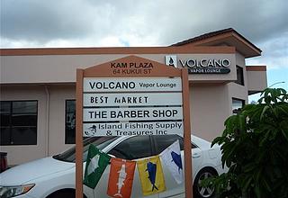 Wahiawa Commercial