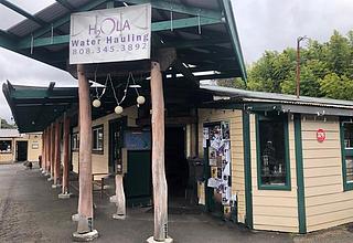 Volcano Village Business