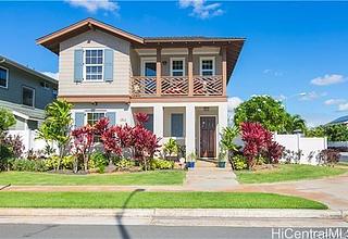 Hoakalei-ka Makana Home