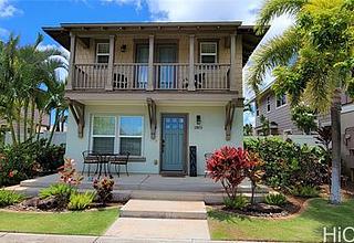 Hoakalei-ka Makana Home
