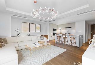 Park Lane Condo