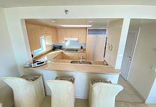 Uraku Tower Hawaii Condo