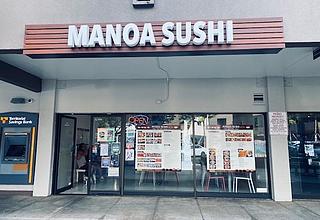 Manoa Business