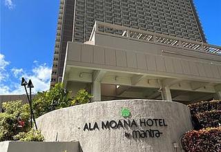 Ala Moana Hotel Condo Condo