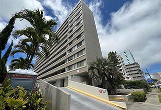 1134 Kinau Condo