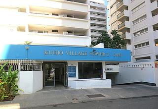 Kuhio Village 2 Condo