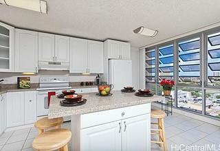 Hale O Pumehana Condo